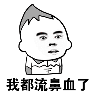 示例图片